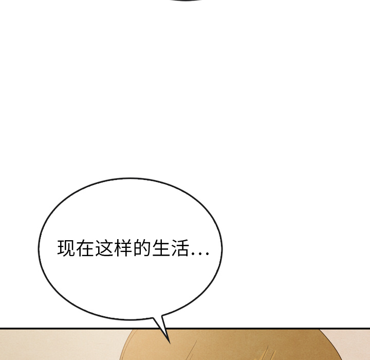 第37话_3720
