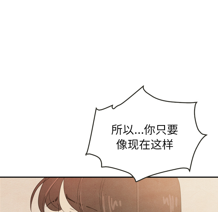 第37话_3724