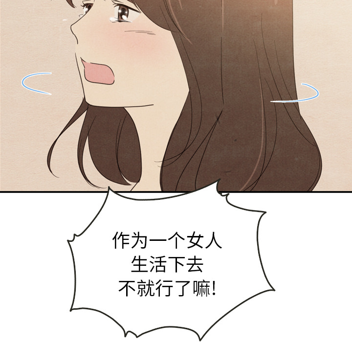 第37话_3725