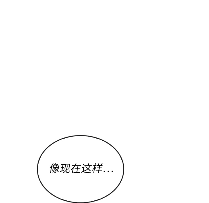 第37话_3726