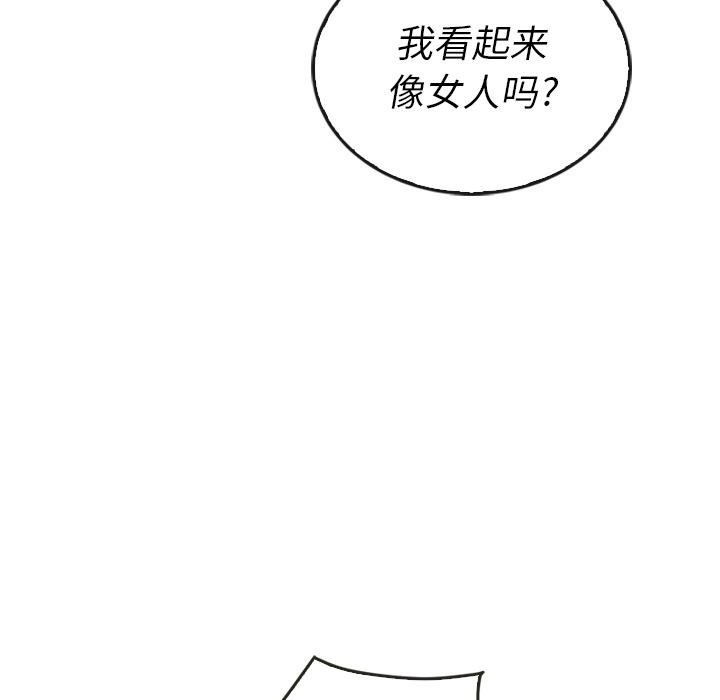 第37话_3729