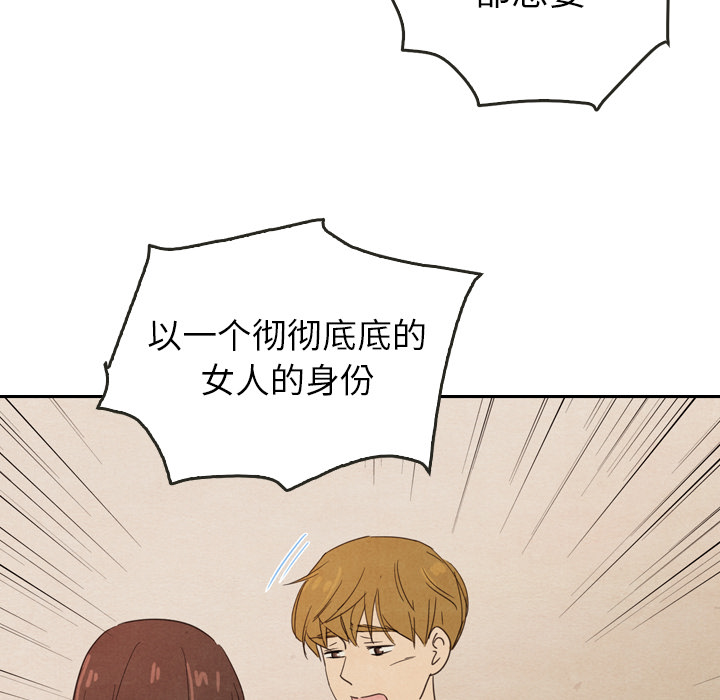 第37话_3731