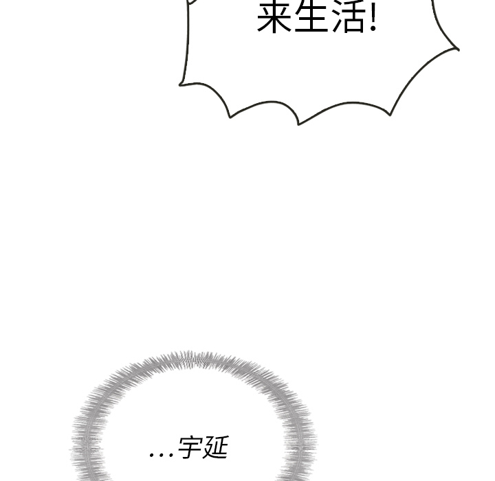 第37话_3733