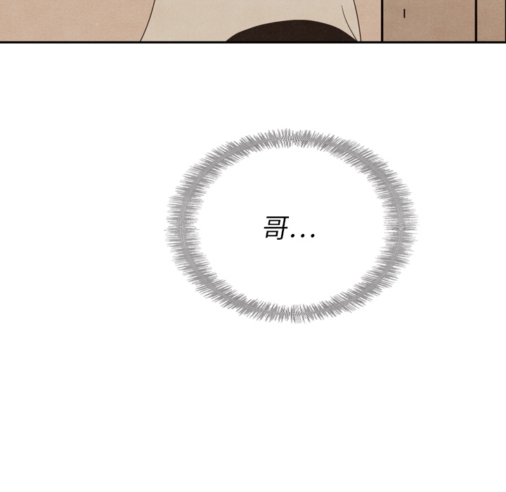 第37话_3735