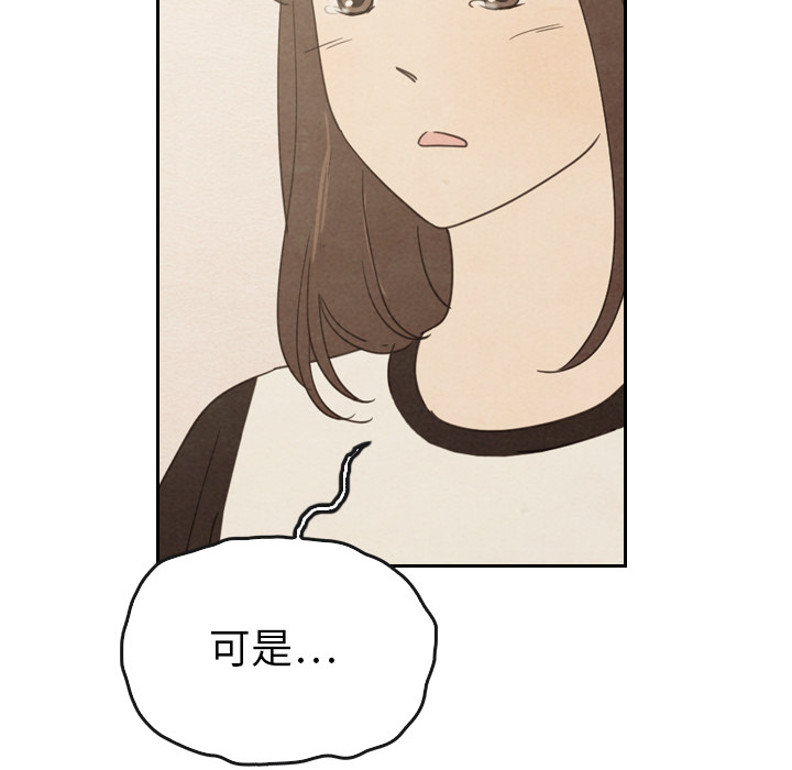 第37话_3738