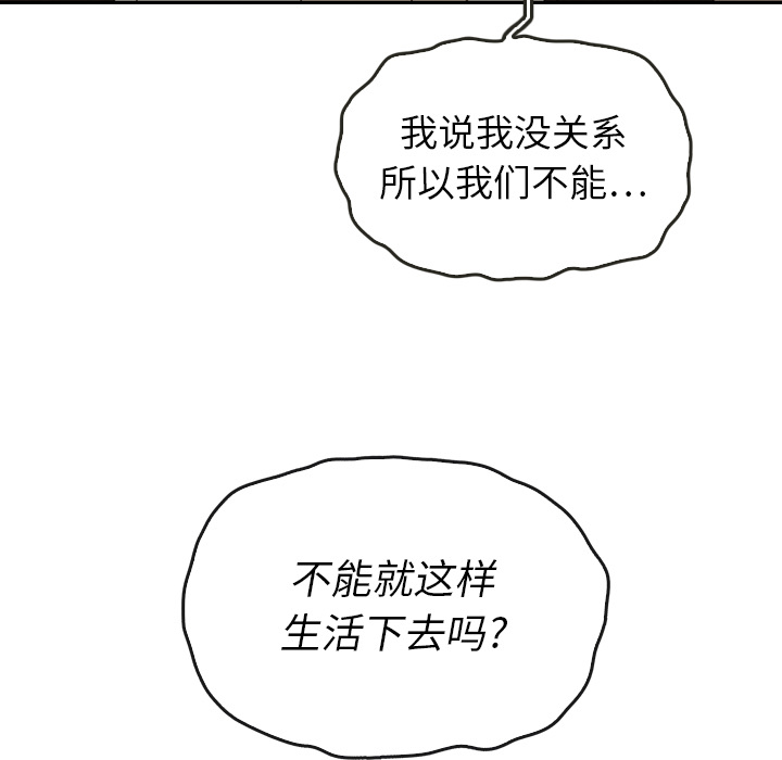 第37话_374