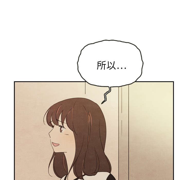 第37话_3740