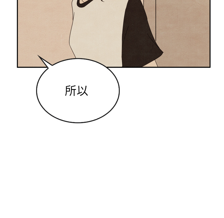 第37话_3741