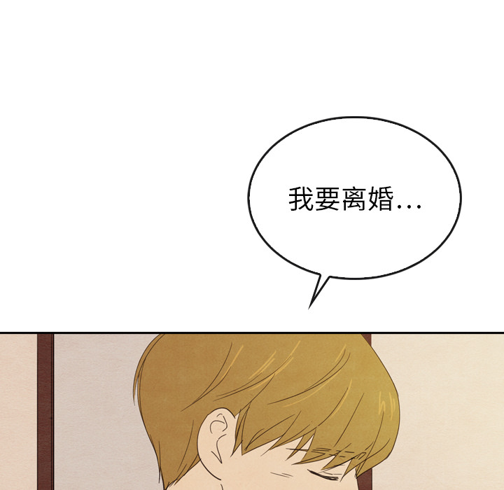 第37话_3742