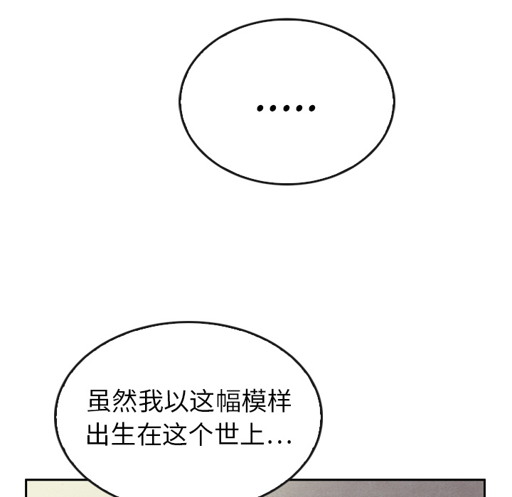 第37话_3749