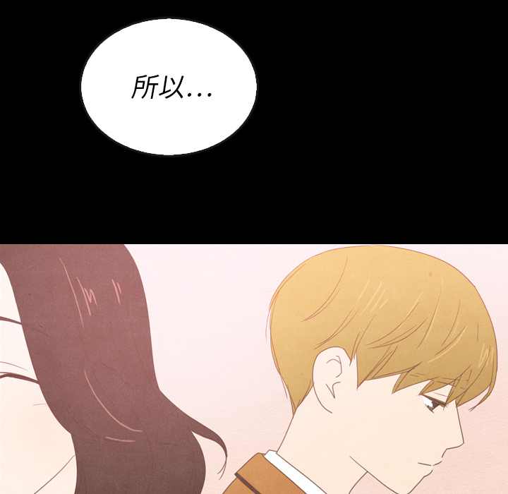 第37话_3759