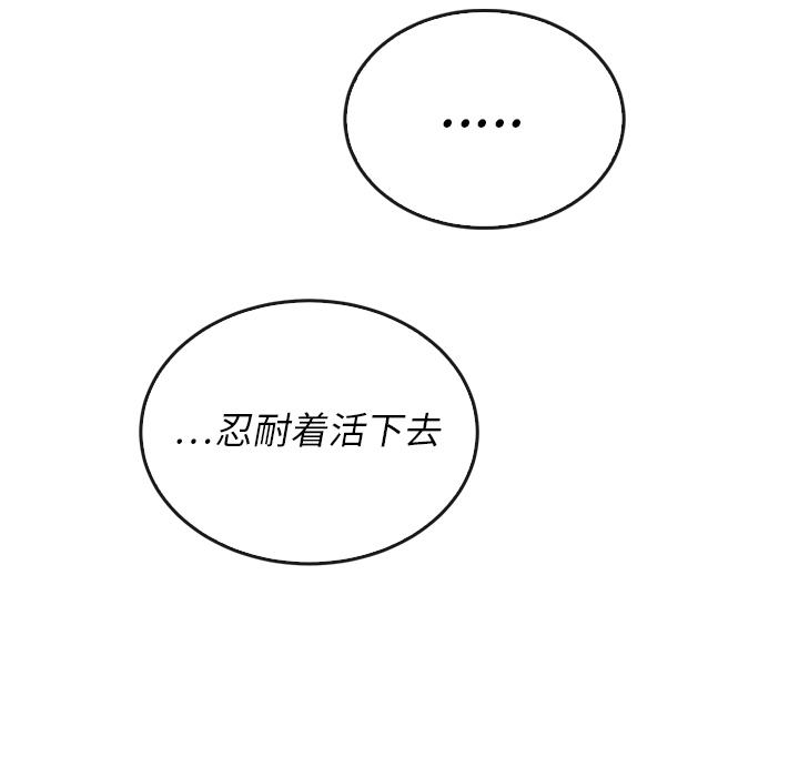 第37话_3766