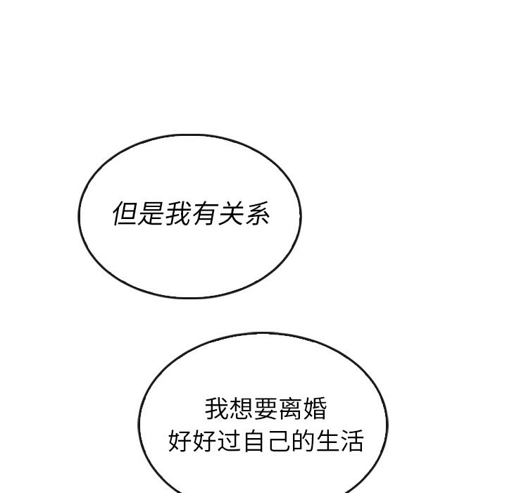 第37话_377