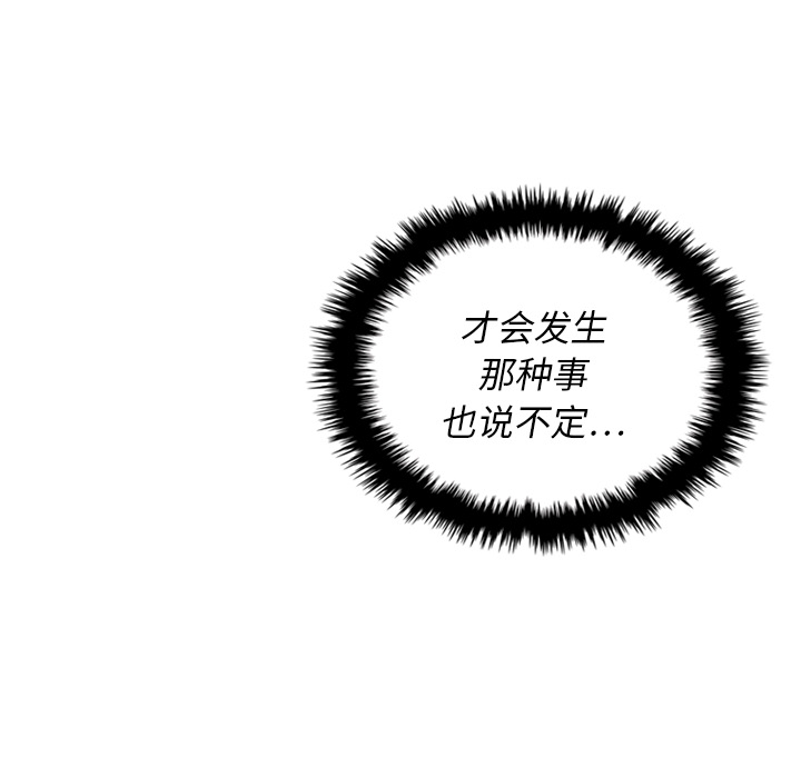 第37话_3775