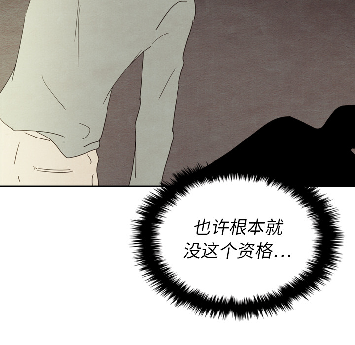 第37话_3778