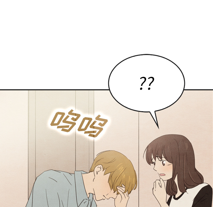 第37话_3779