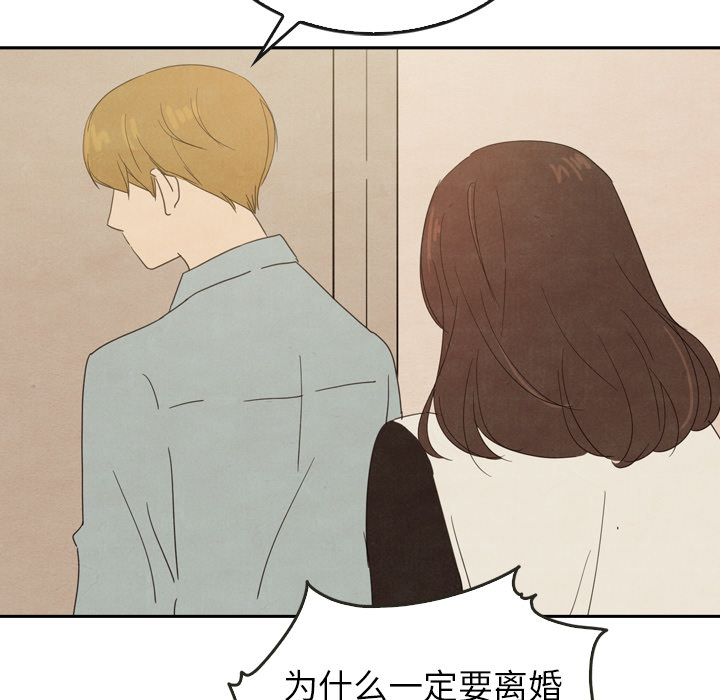 第37话_378