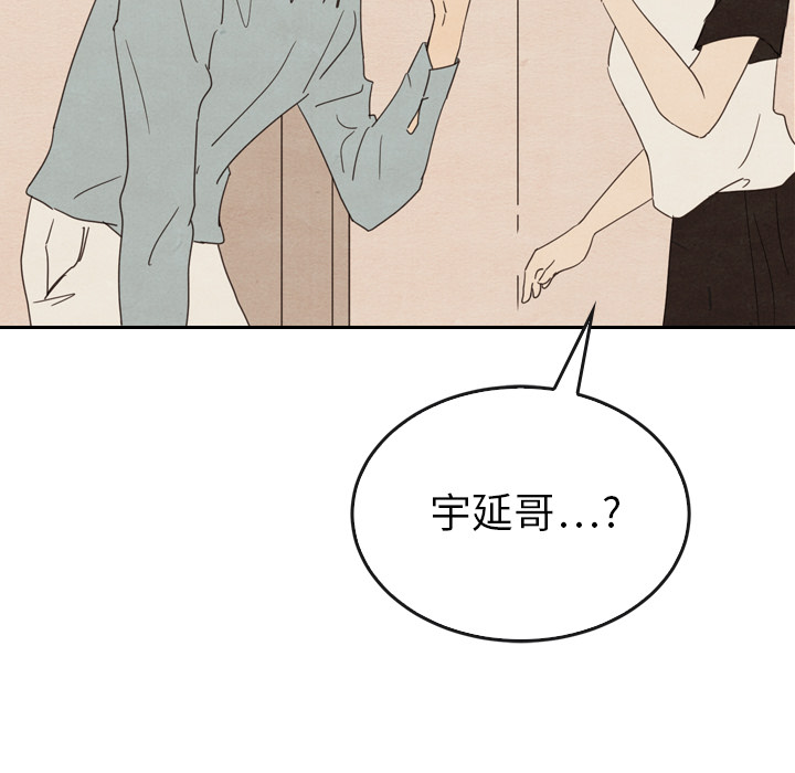 第37话_3780