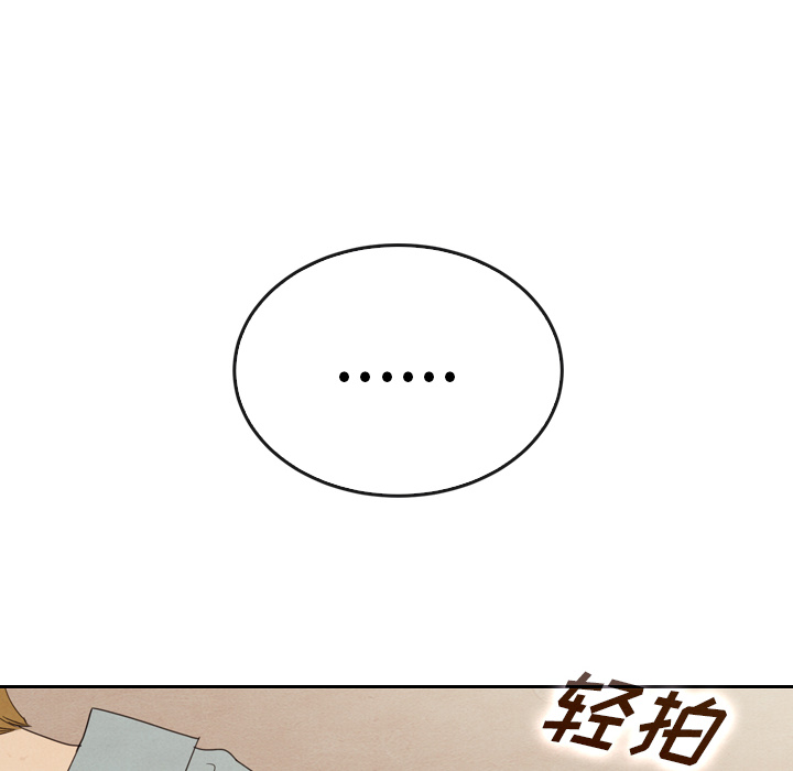 第37话_3781