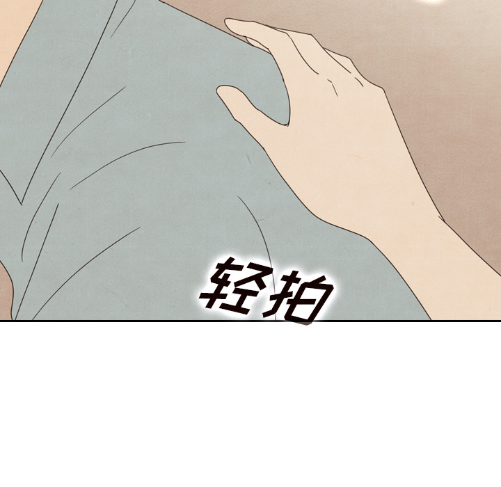 第37话_3782