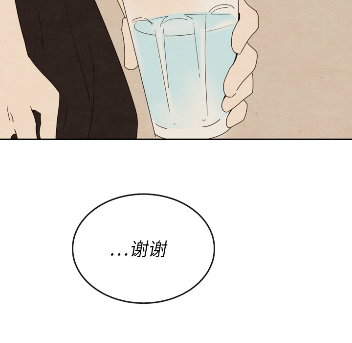 第37话_3785