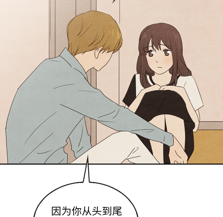 第37话_3789