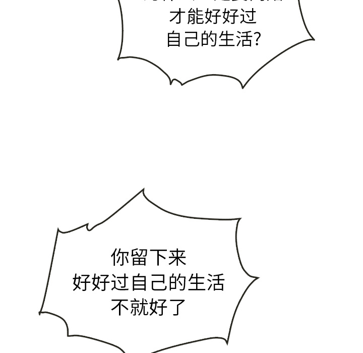 第37话_379
