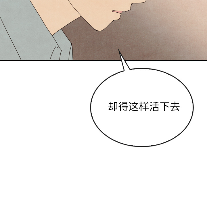 第37话_3793