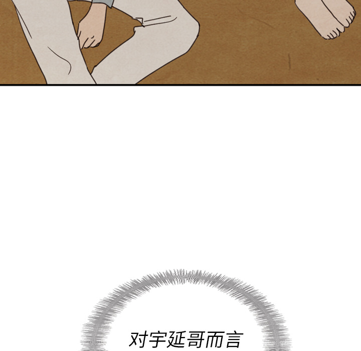 第37话_3799