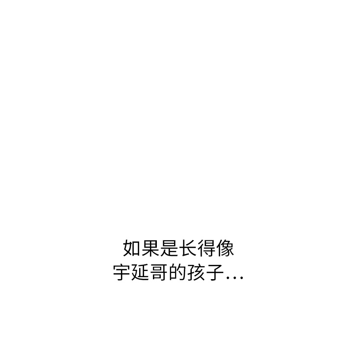 第36话_3610