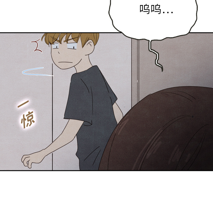 第36话_36104
