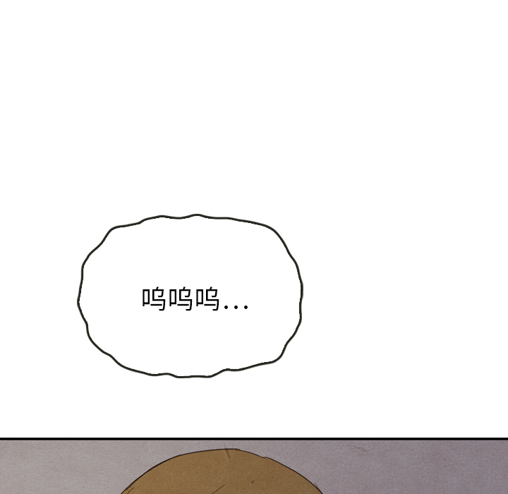 第36话_36105