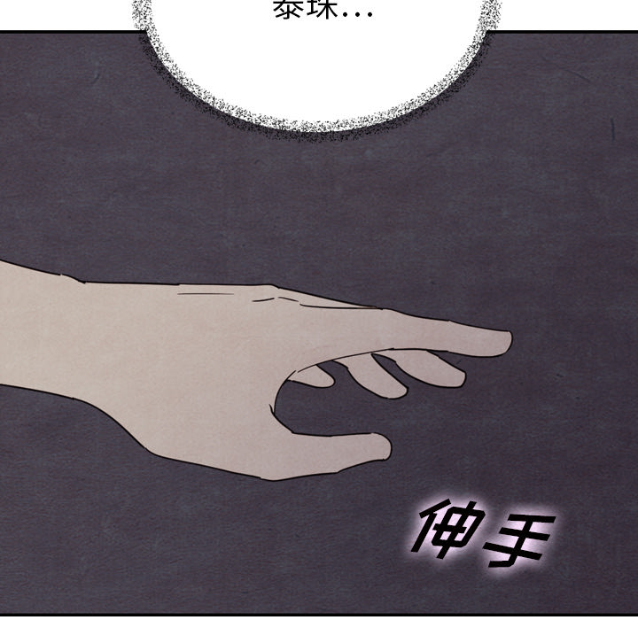第36话_36108