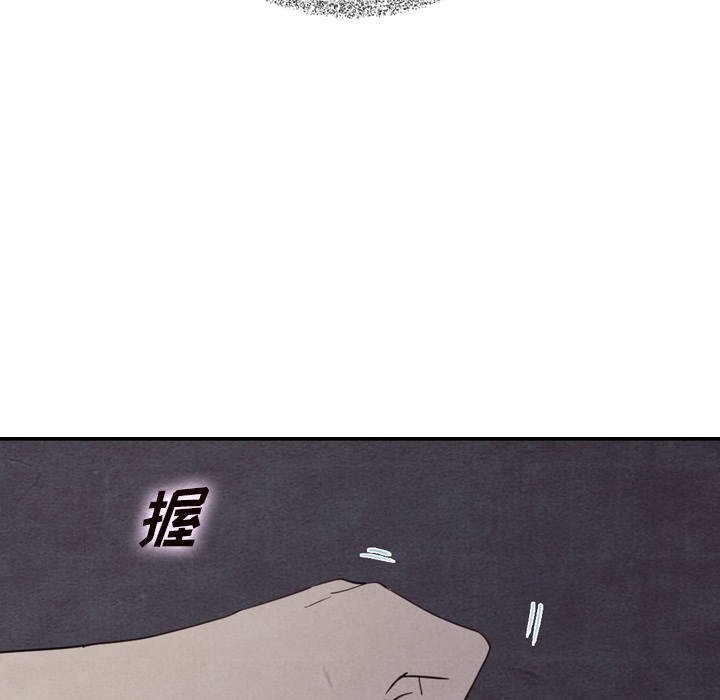 第36话_36110