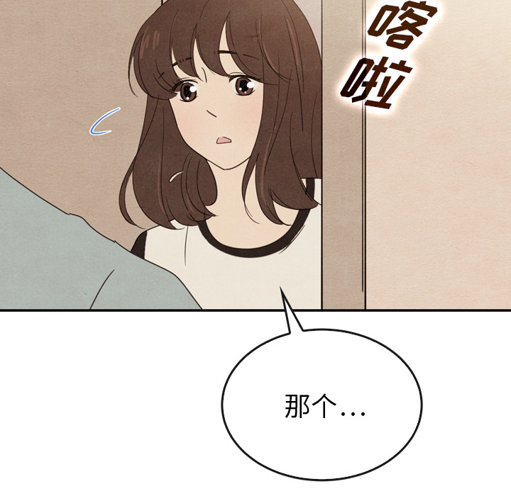 第36话_36127