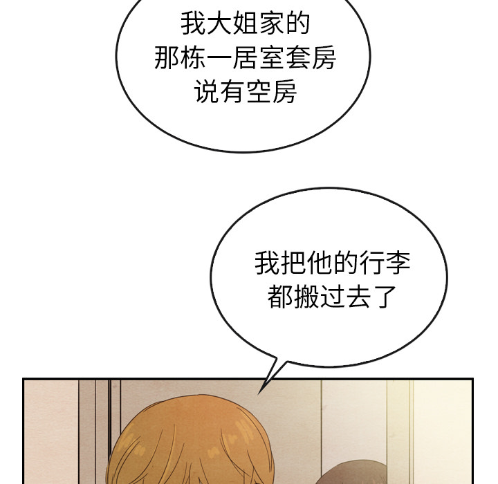 第36话_36130