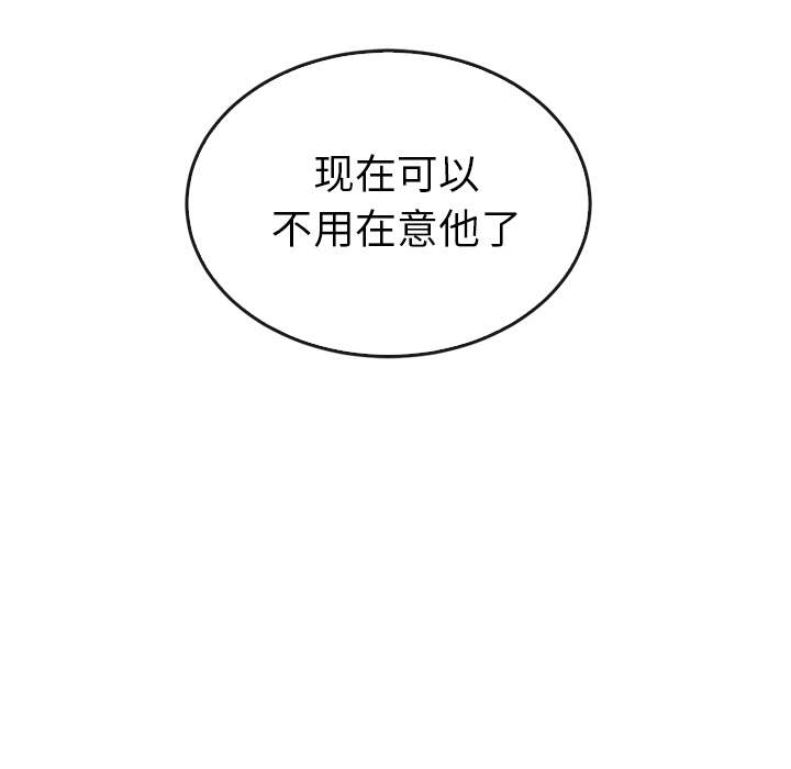 第36话_36132