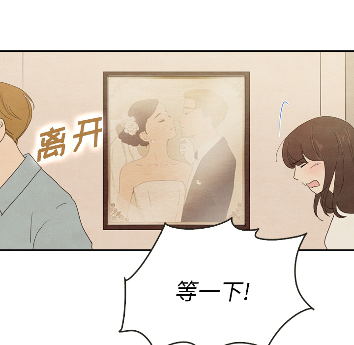 第36话_36133
