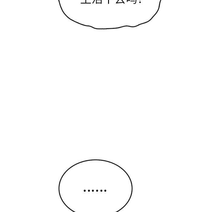 第36话_36138