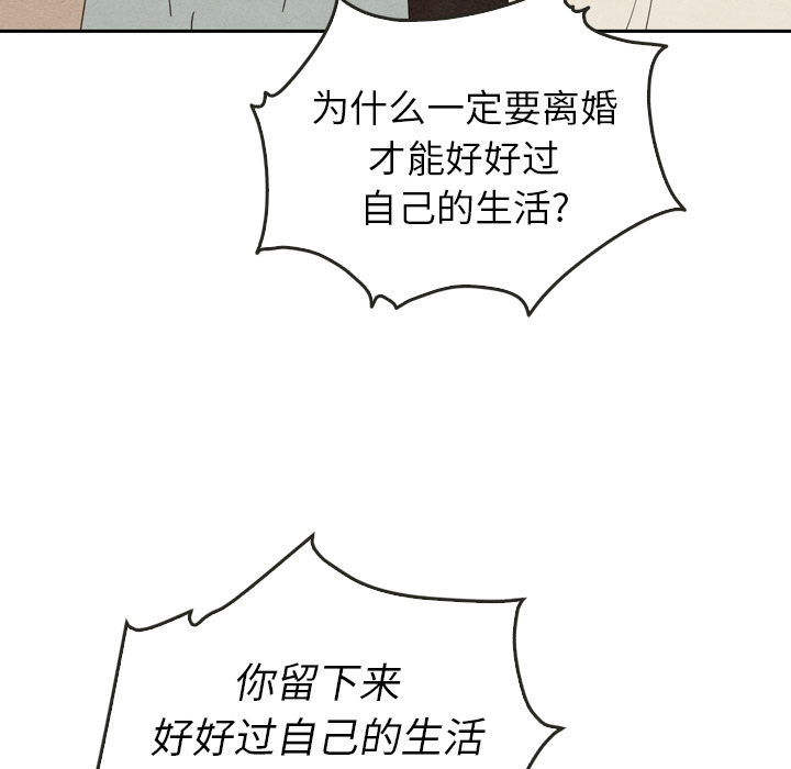 第36话_36142