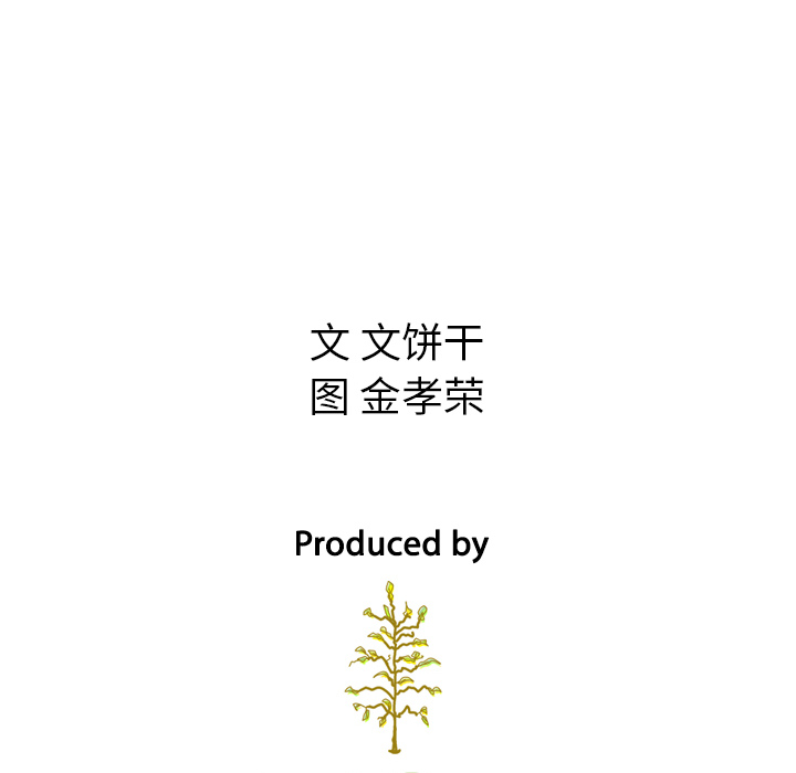 第36话_36147