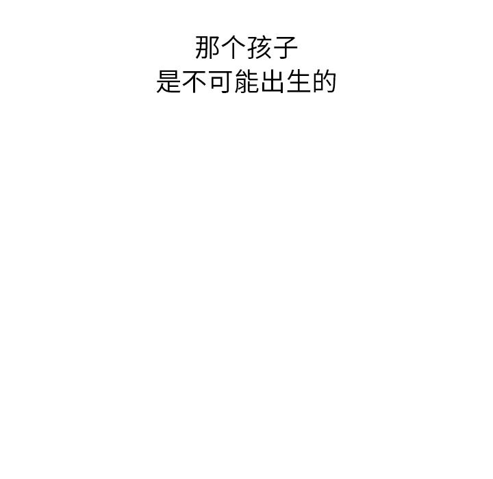 第36话_3615