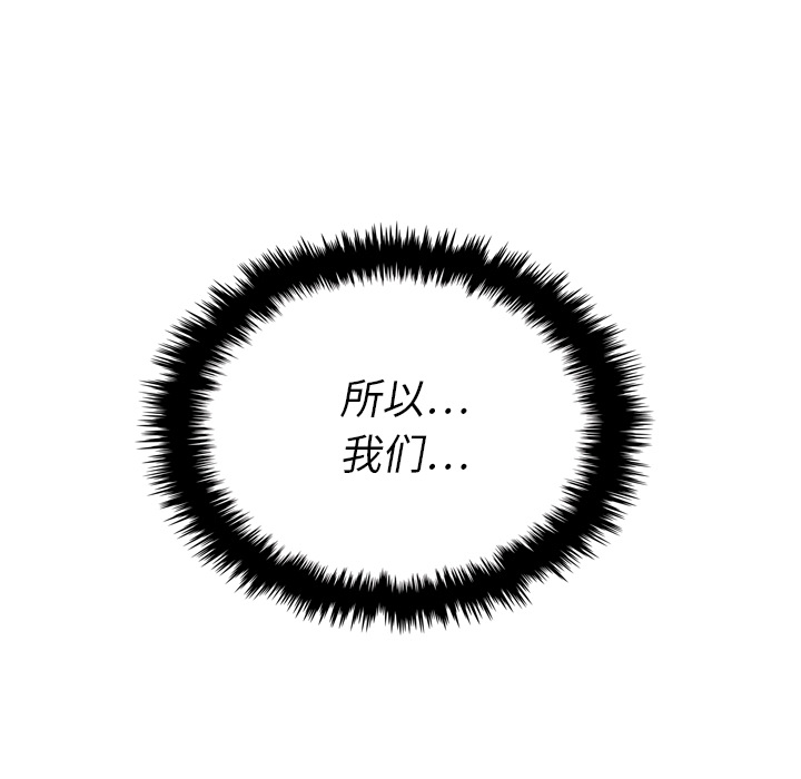 第36话_3616