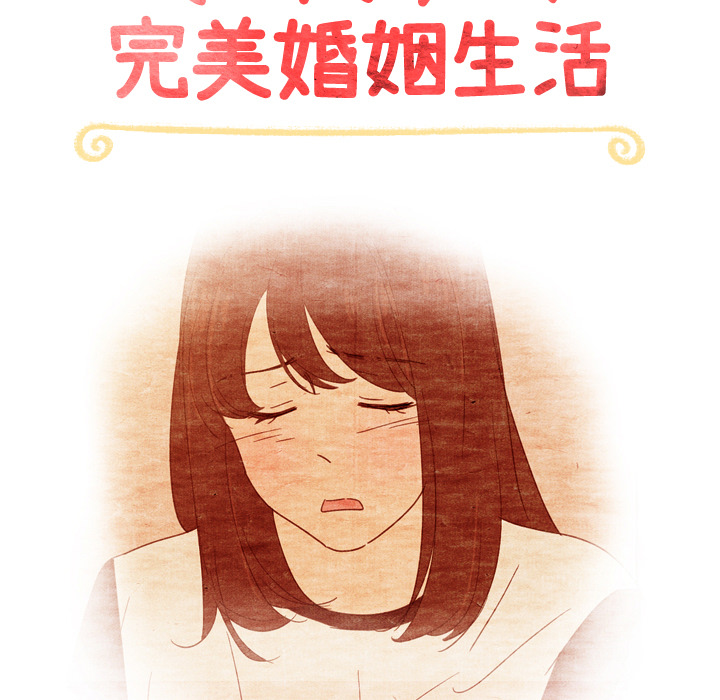 第36话_3618