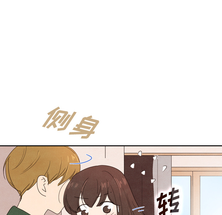 第36话_3628