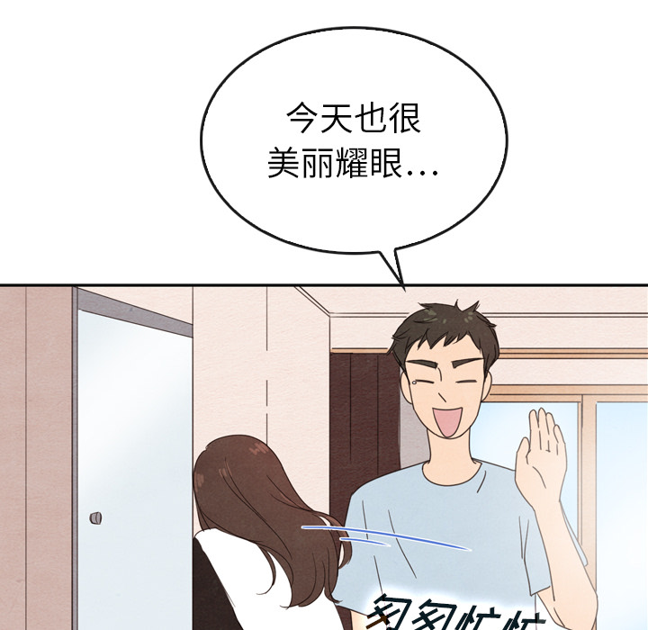 第36话_3633