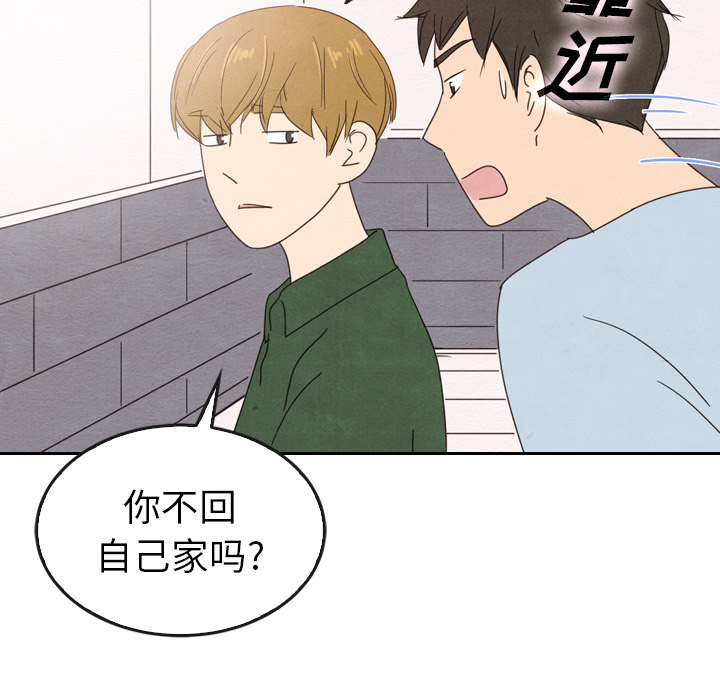 第36话_3637