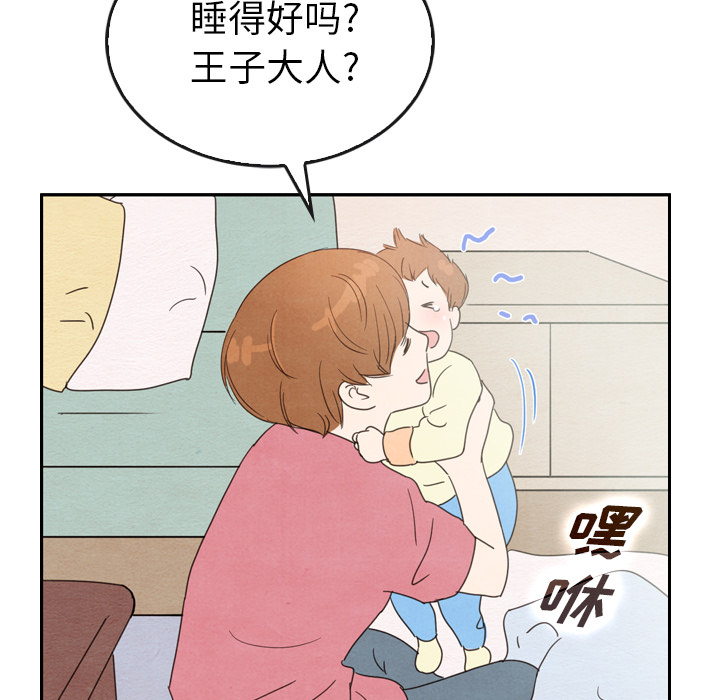 第36话_364