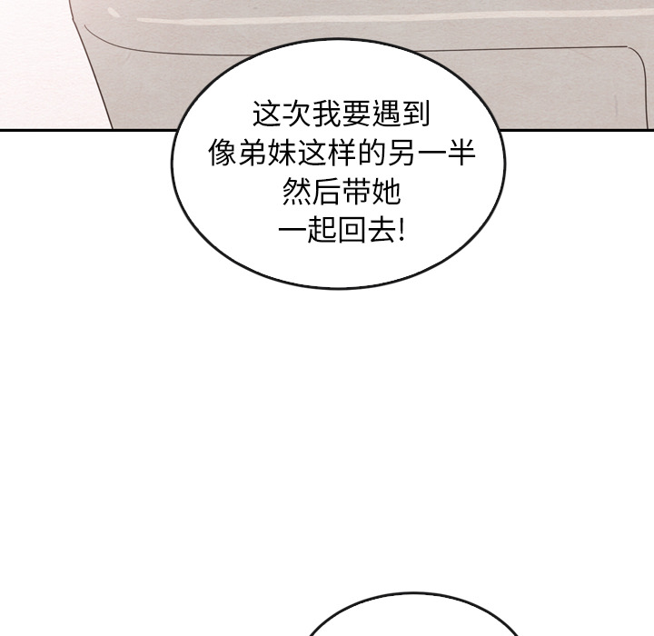 第36话_3643