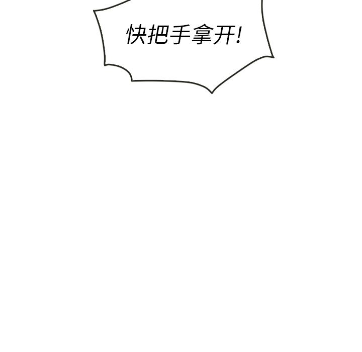第36话_3657
